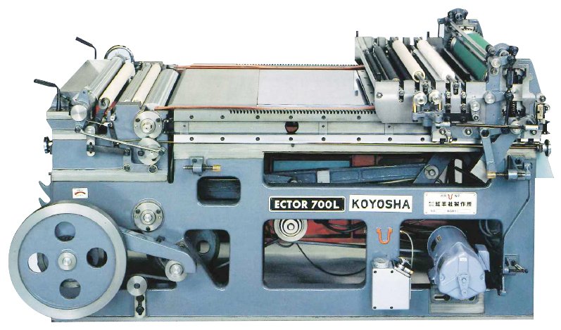エクター印刷機 600D～700L（Ectar printing machine 600D-700L